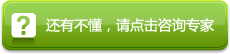 预防白癜风复发采取的措施有哪些 