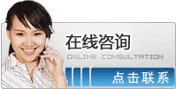 白癜风的常见危害有哪些? 