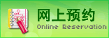 青少年预防白癜风注意什么 青少年预防白癜风注意什么