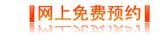 指甲上有白块是不是白癜风 指甲上有白块是不是白癜风