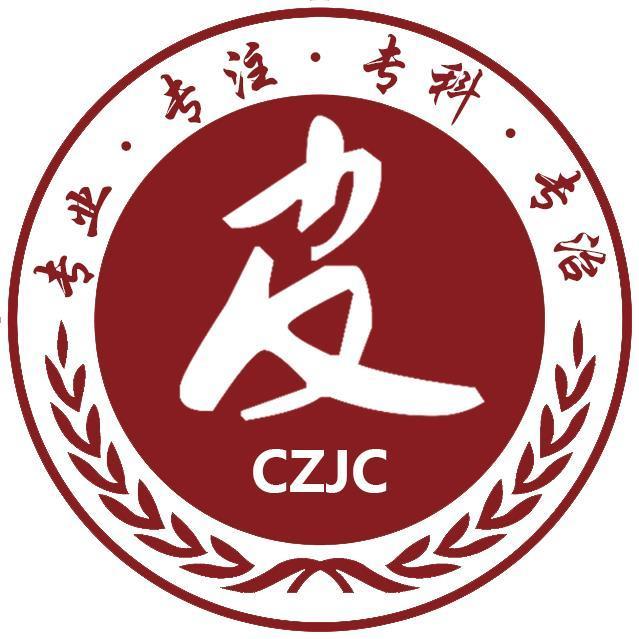 医疗设备